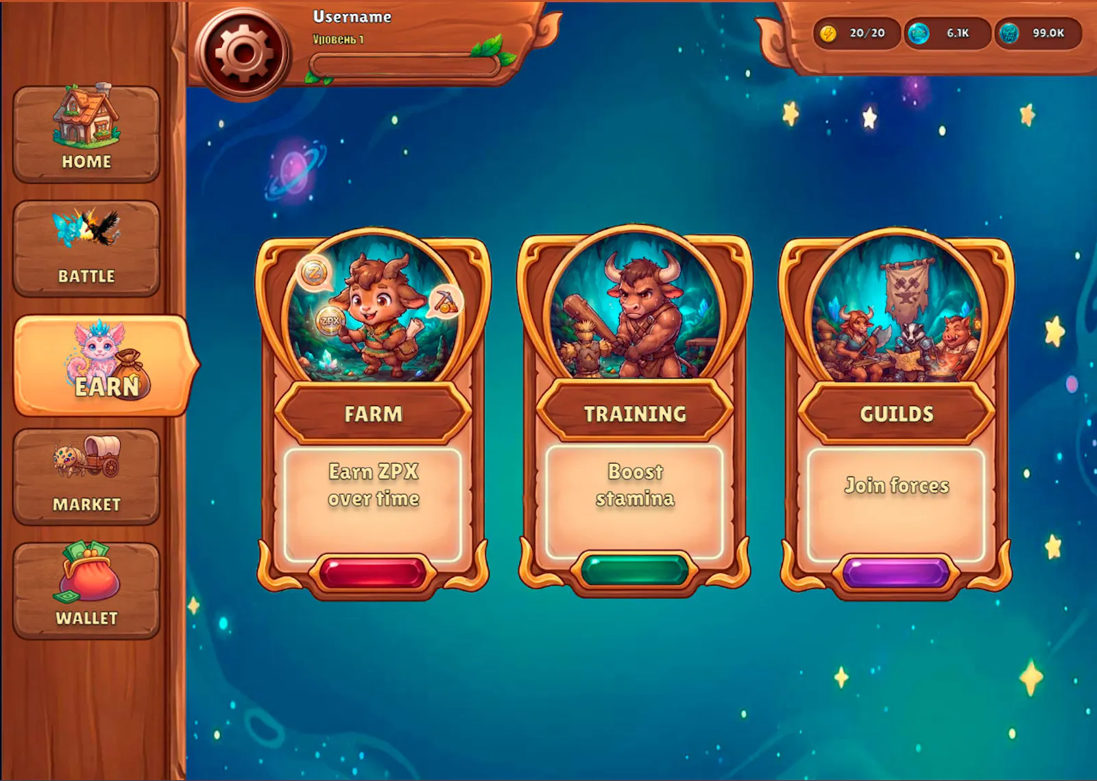 Zephyrax — Monster Battle Arena screenshot 3