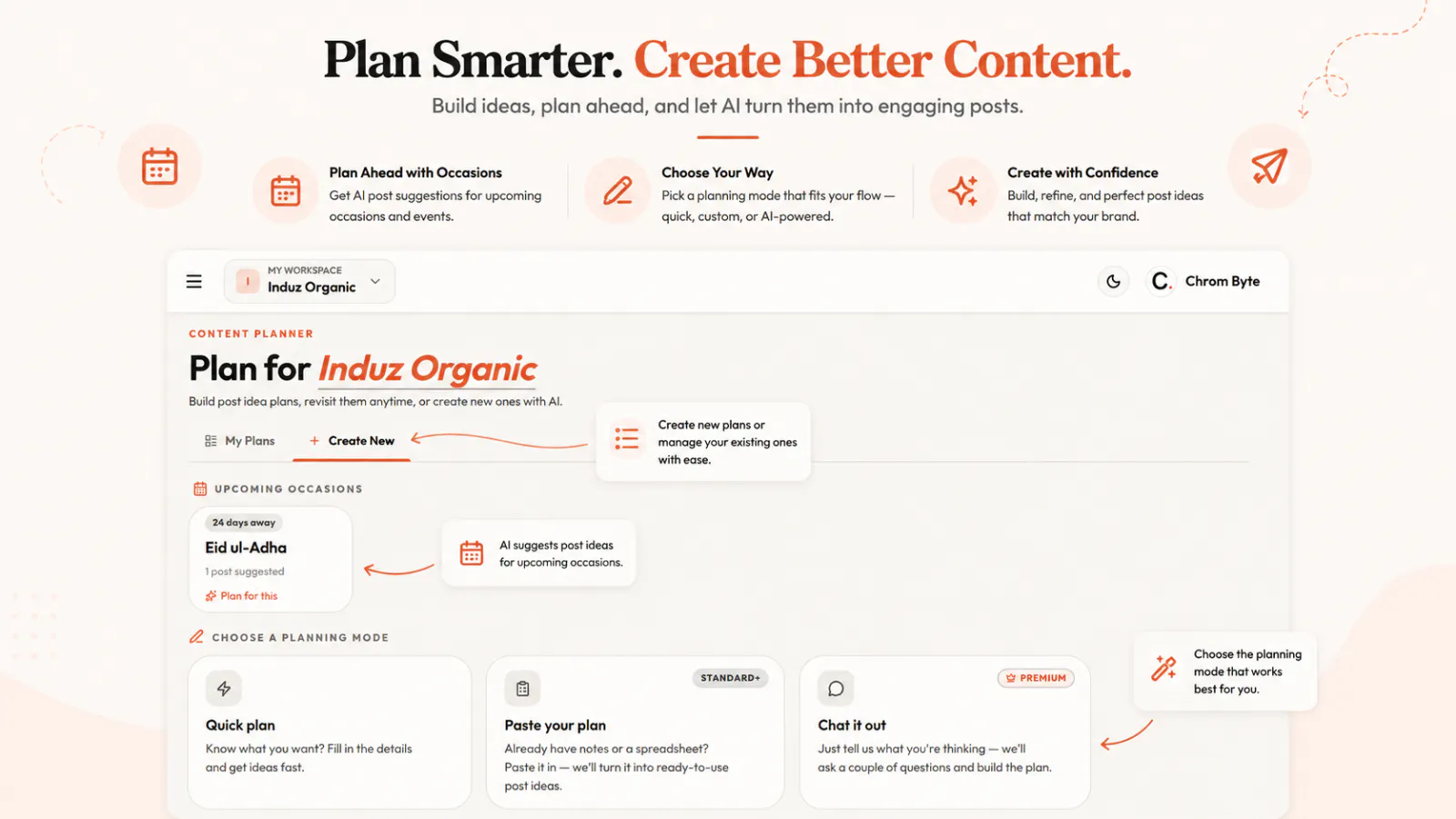 스크린샷 5