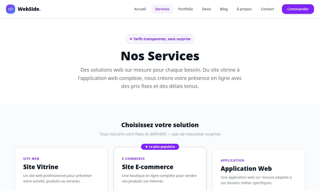 WebSide Studio 專案橫幅
