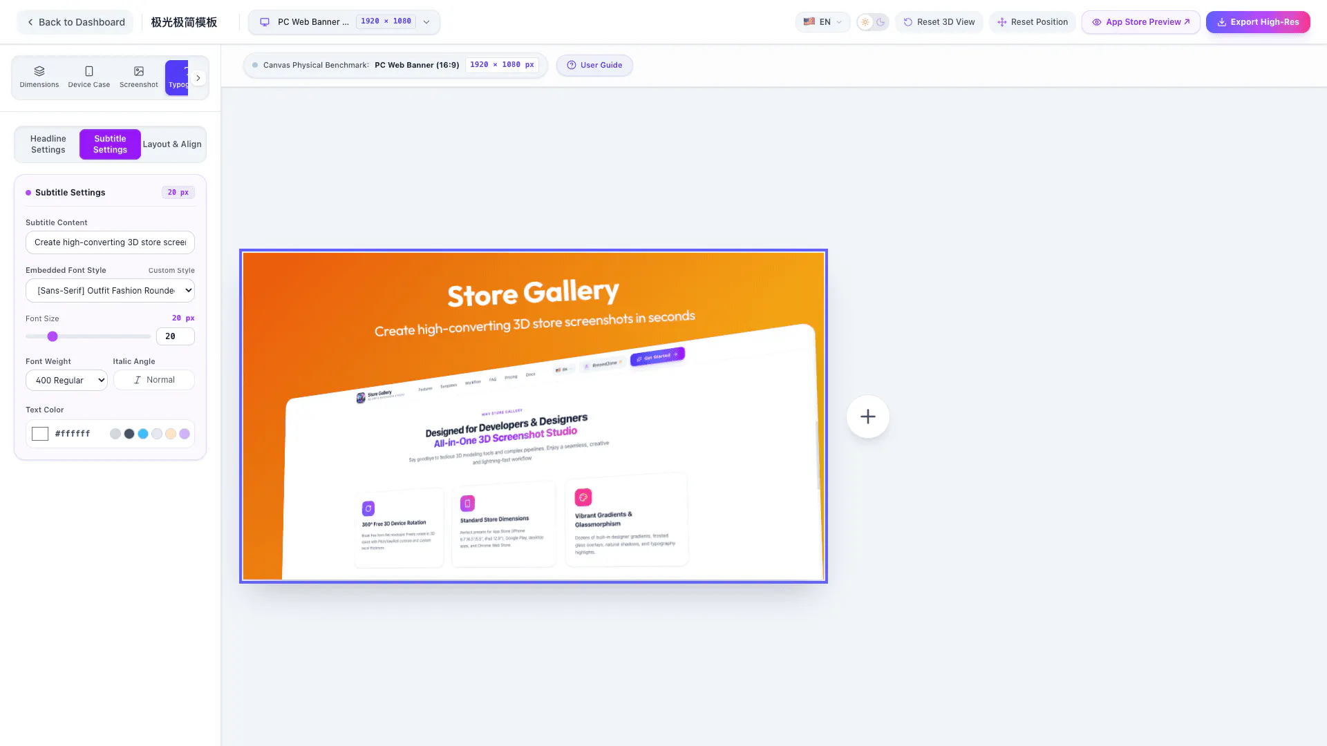 StoreGallery gallery image
