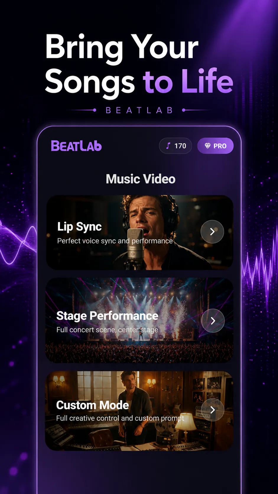 BeatLab gallery image