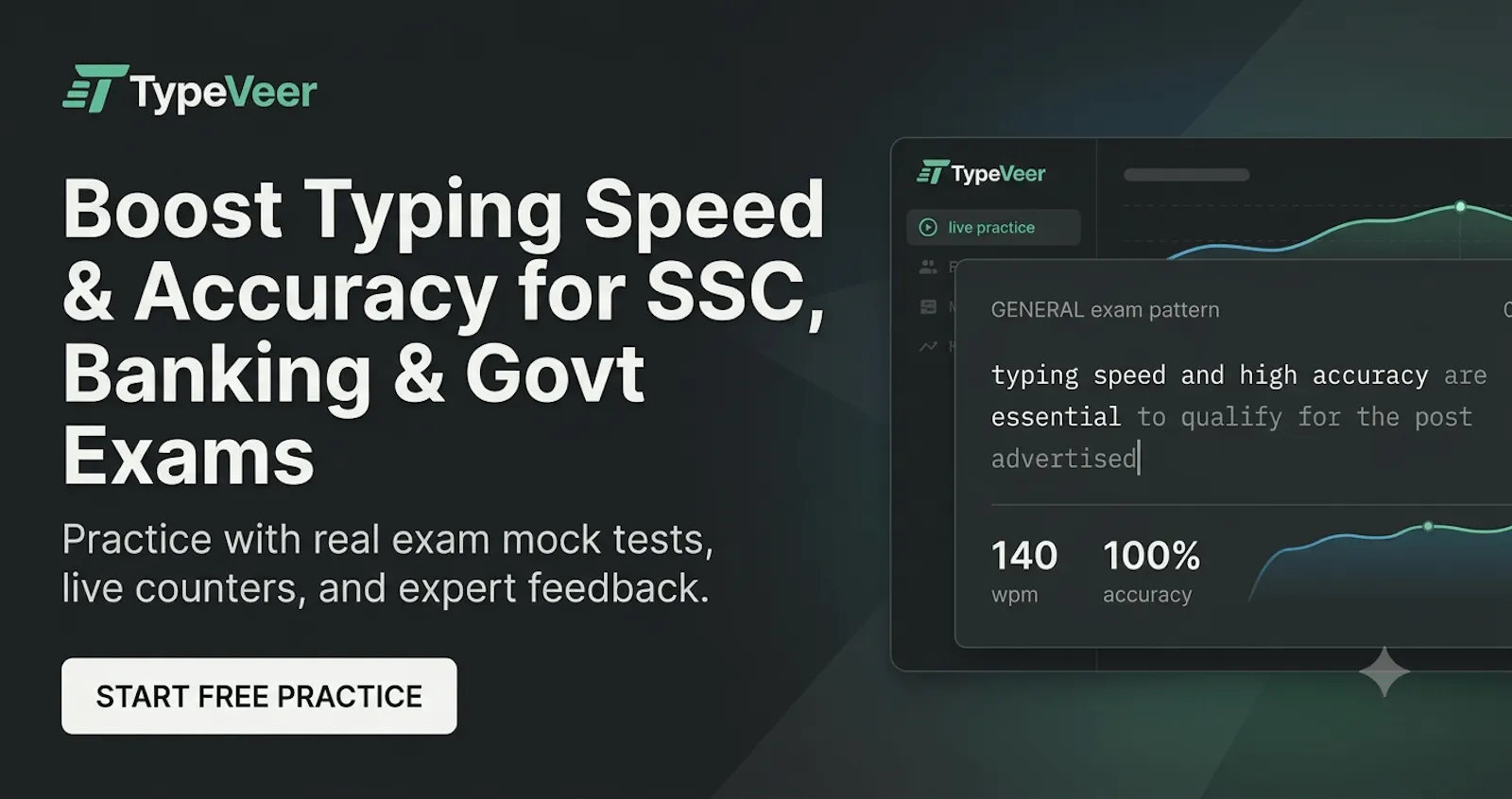 TypeVeer screenshot 1