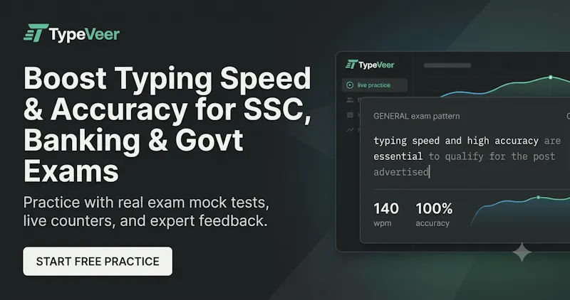 TypeVeer screenshot 1
