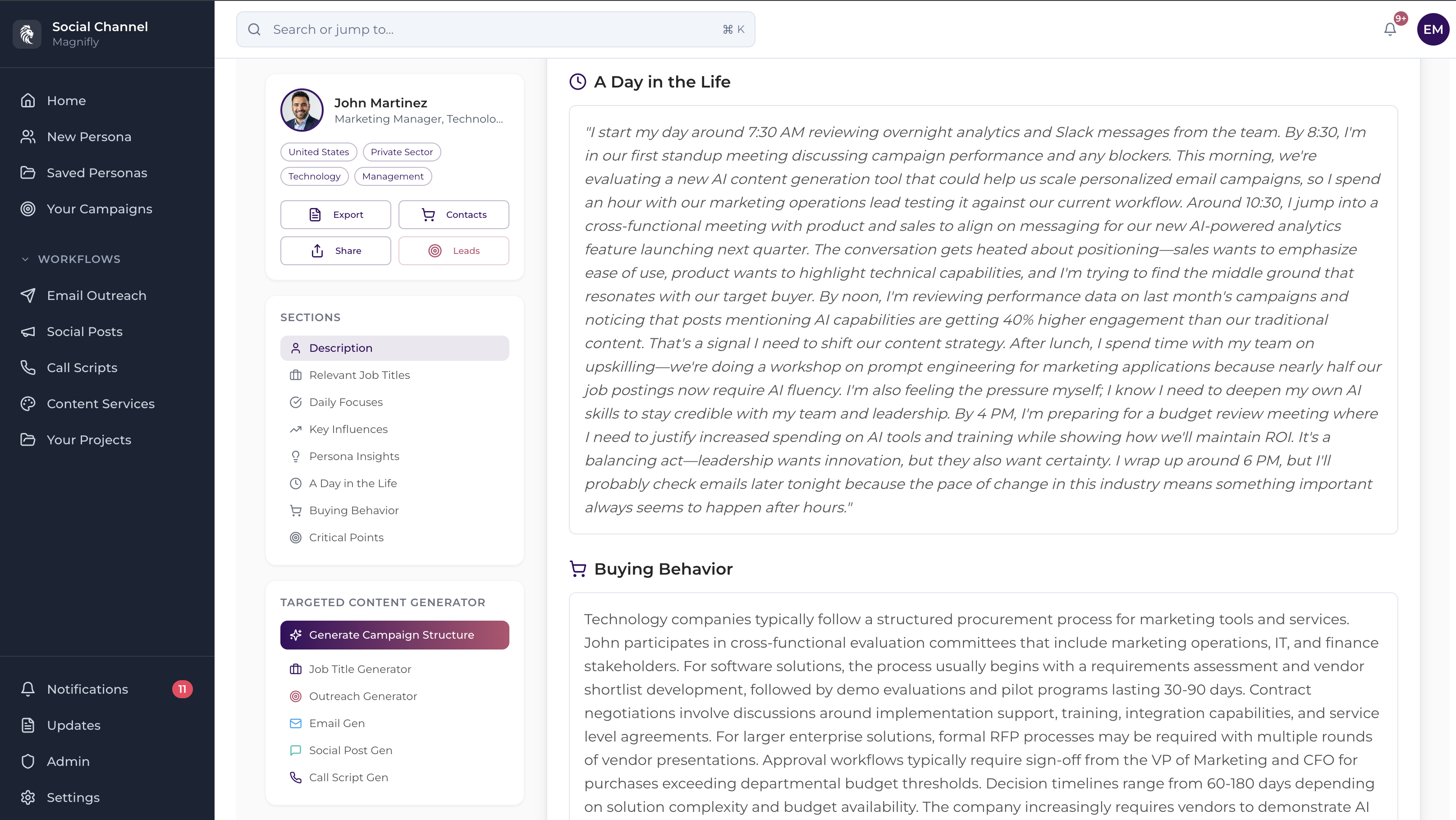 Magnifly AI gallery image