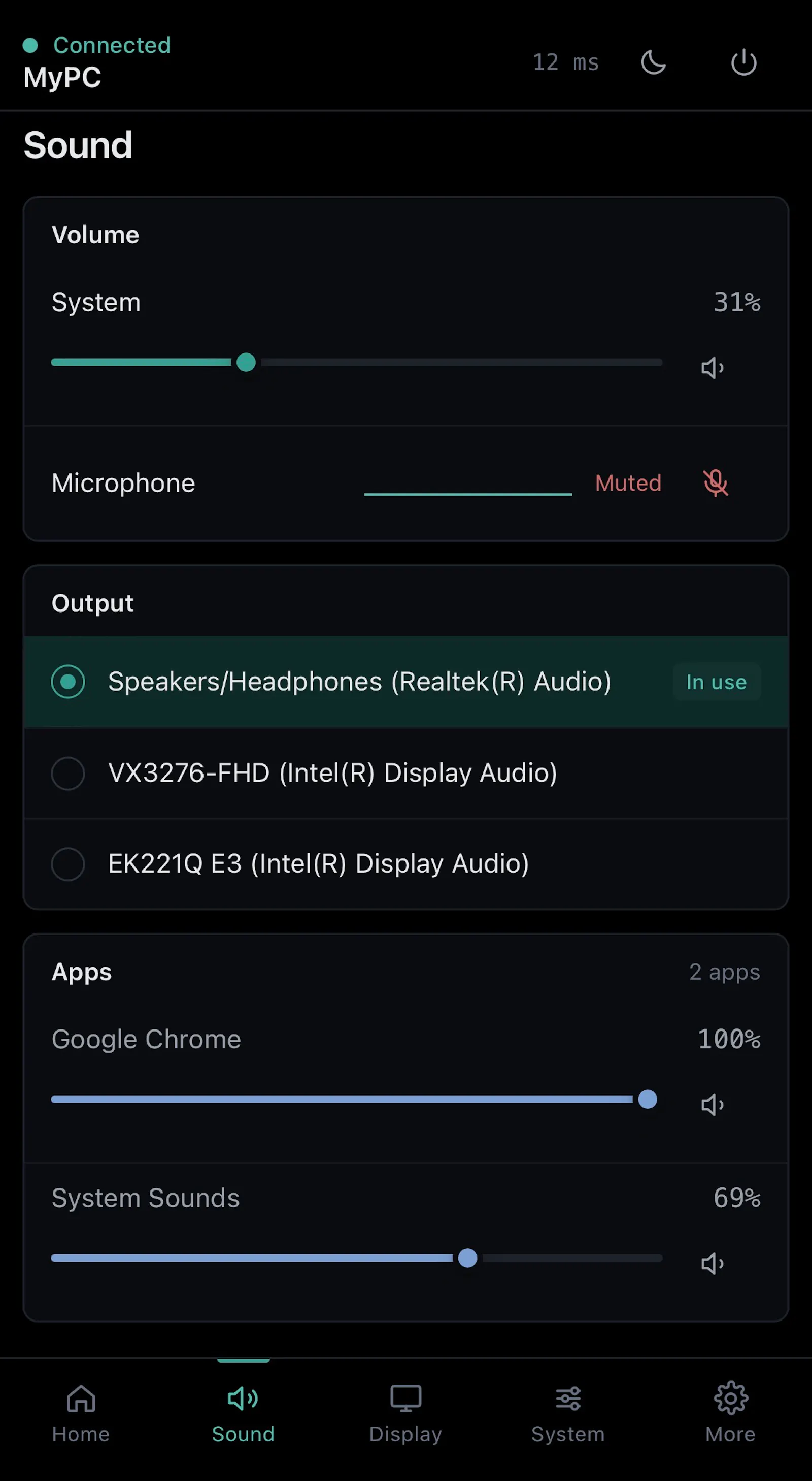 Remot screenshot 4