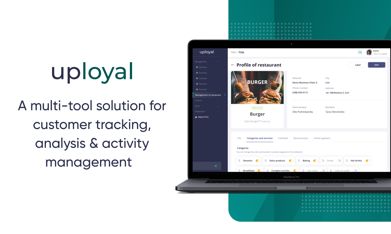 UPLOYAL gallery image