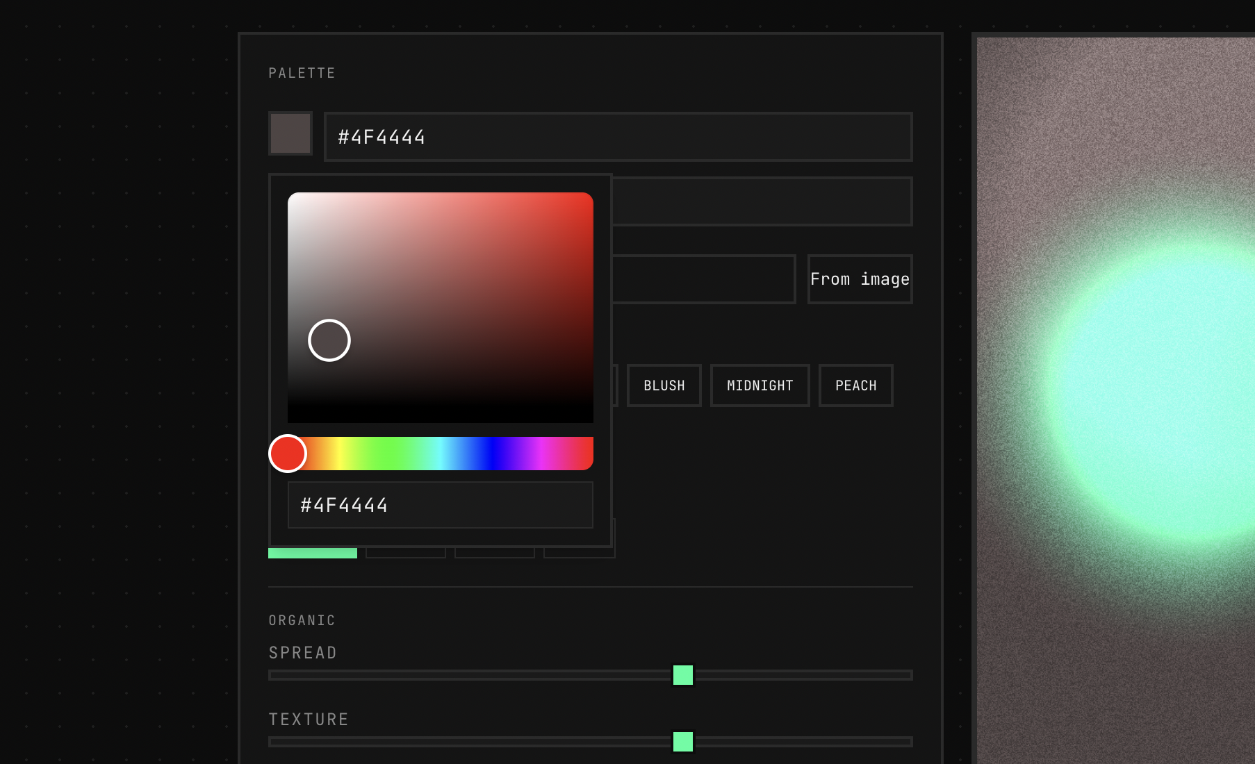 NoiseGradient.com - Screenshot 2 showing product features and functionality