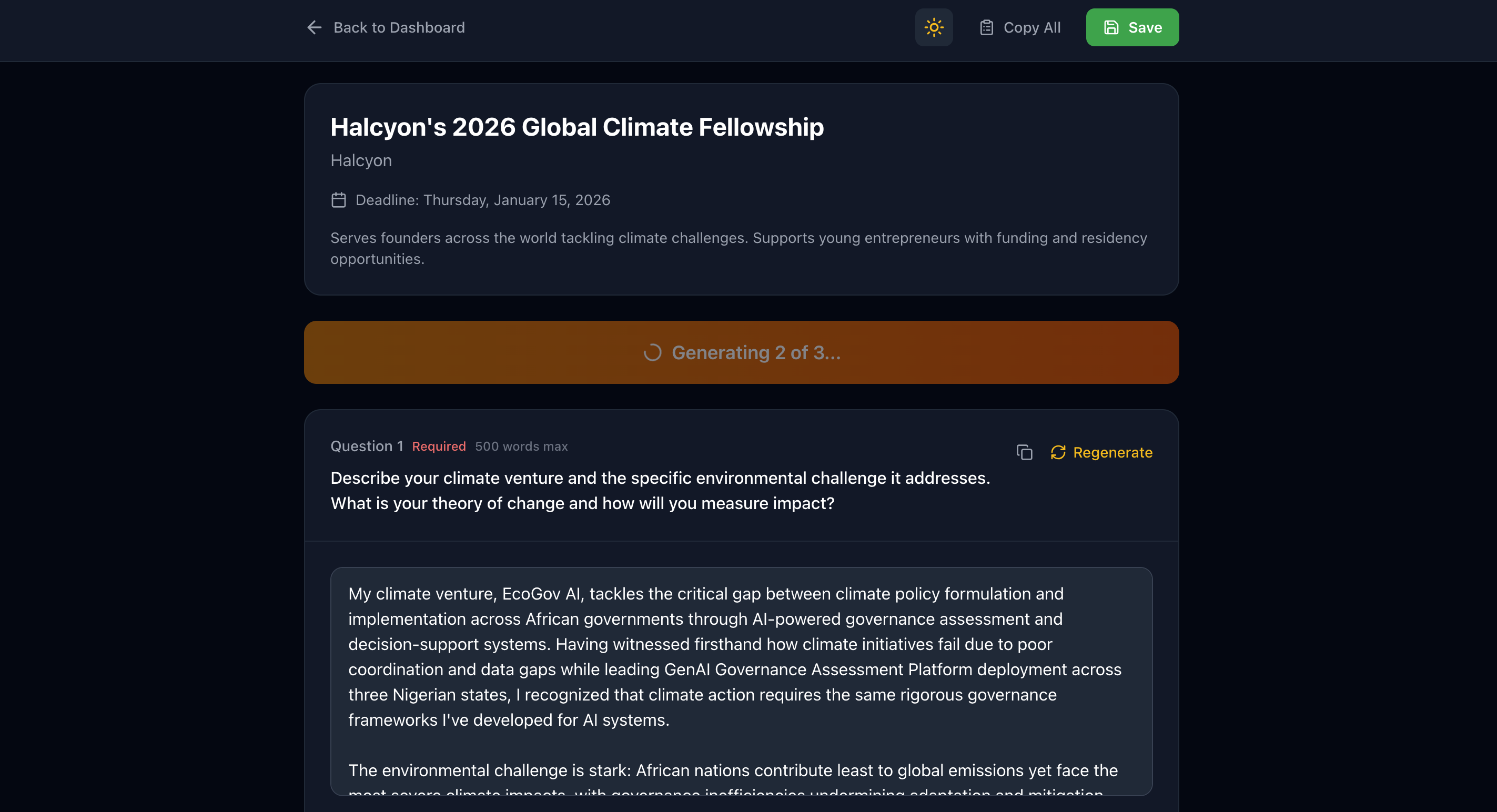Hont - Screenshot 3 showing product features and functionality