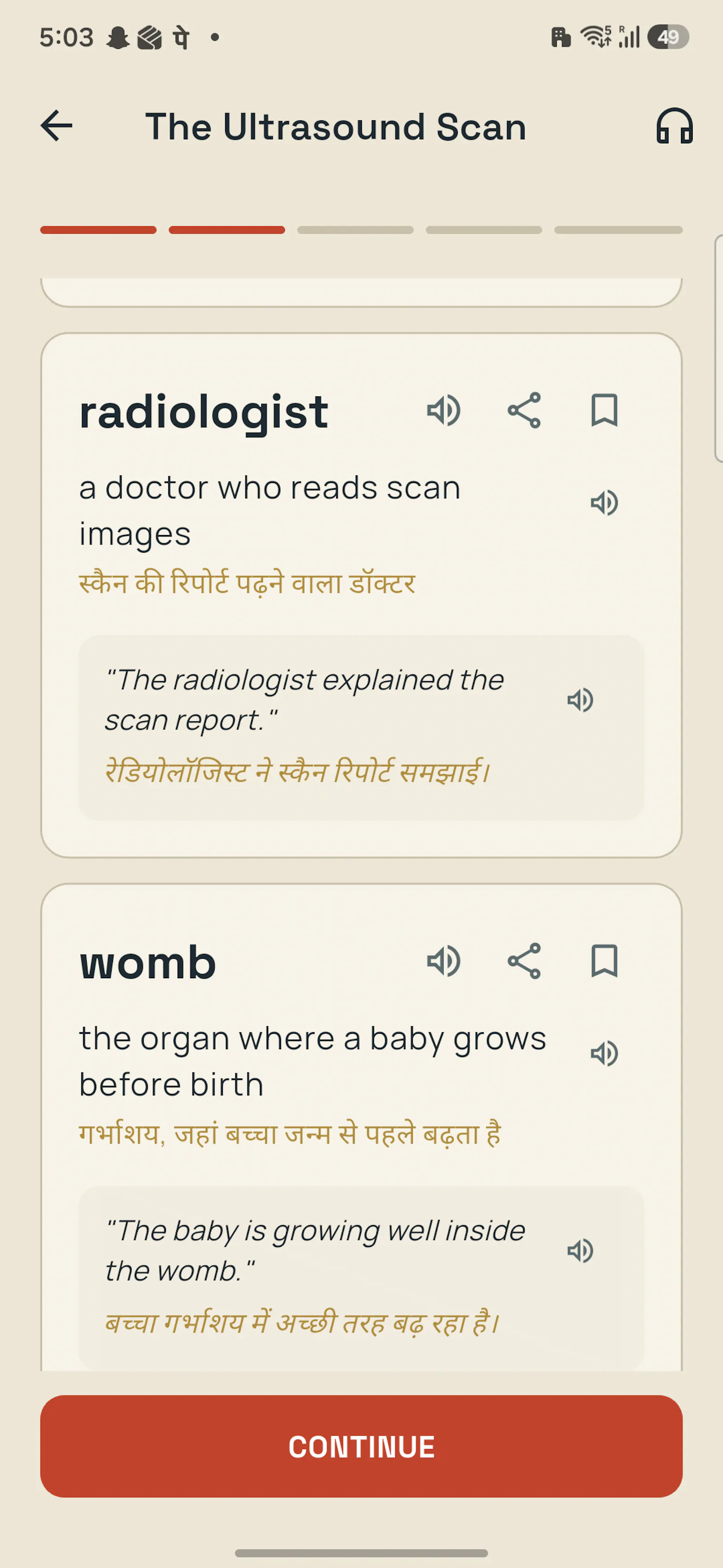 Day to Day English Learning screenshot 3