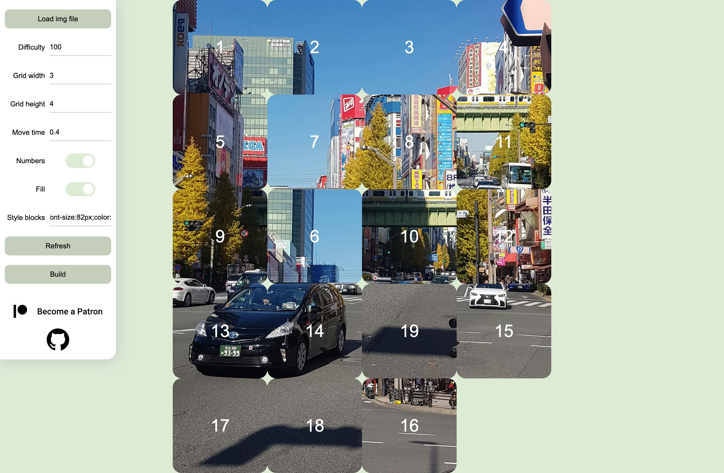 Fifteen Sliding Puzzle maker gallery image