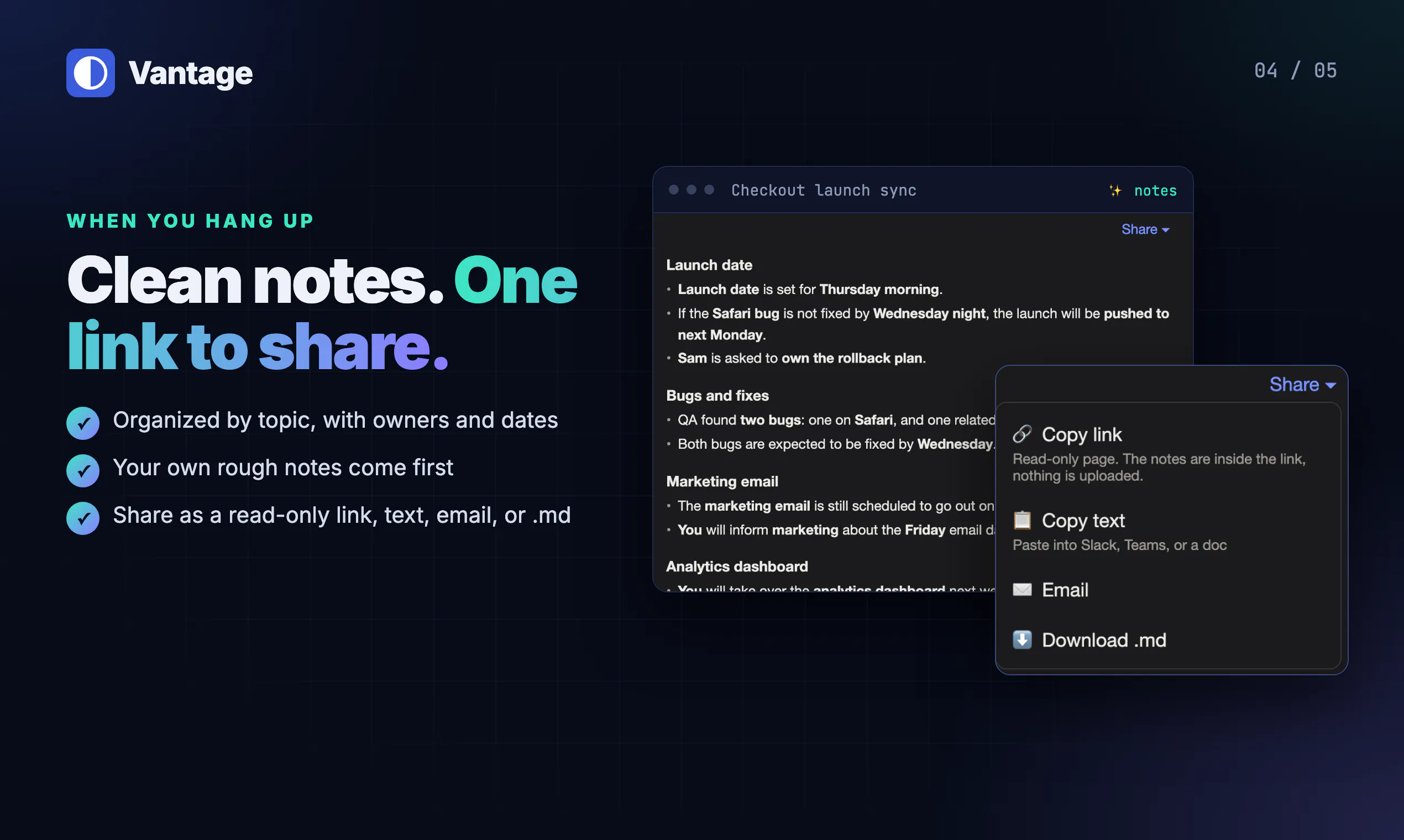 Vantage — meeting notes 截图 4