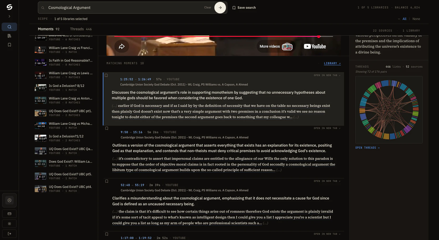 ConceptSeek screenshot 2