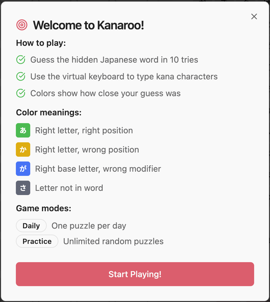 Kanaroo gallery image