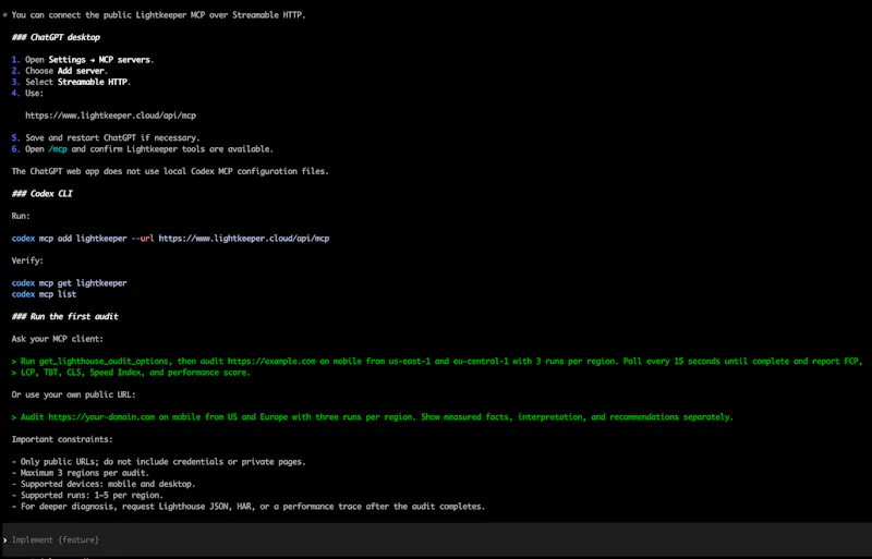 LightKeeper MCP screenshot 4