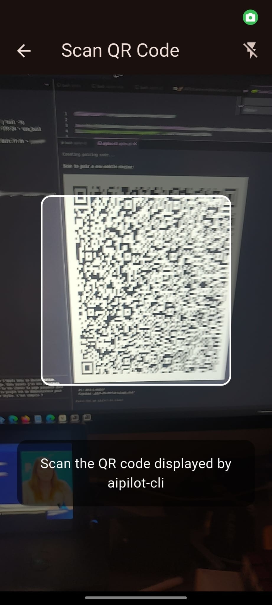 AIPilot gallery image