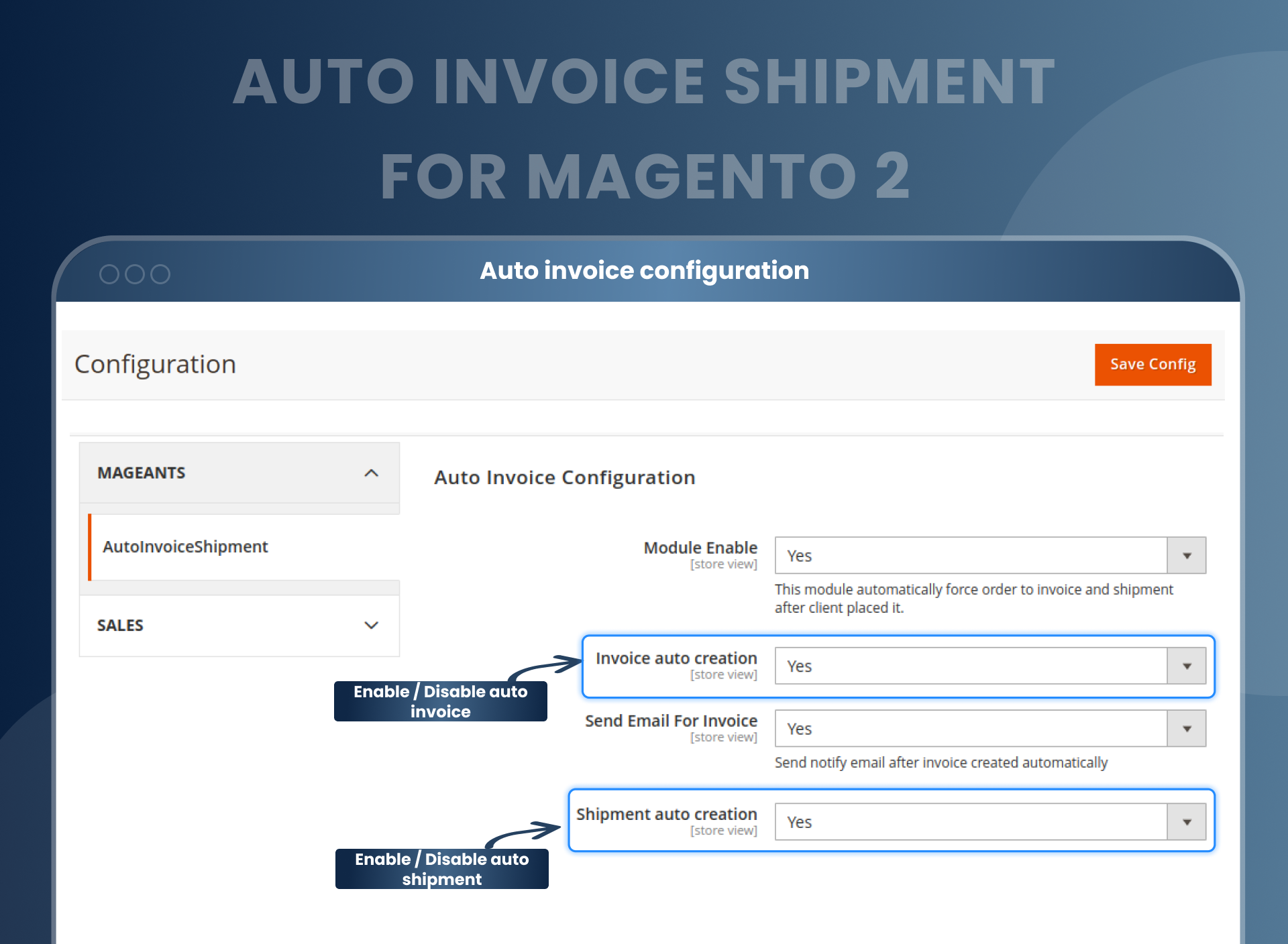 Magento 2自動請求書発送メディア3
