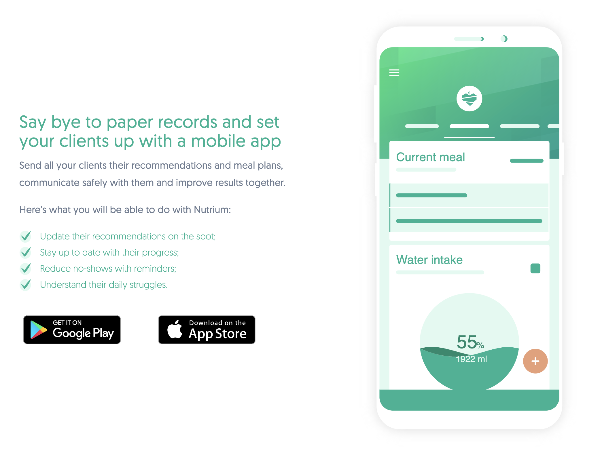 Nutrium gallery image