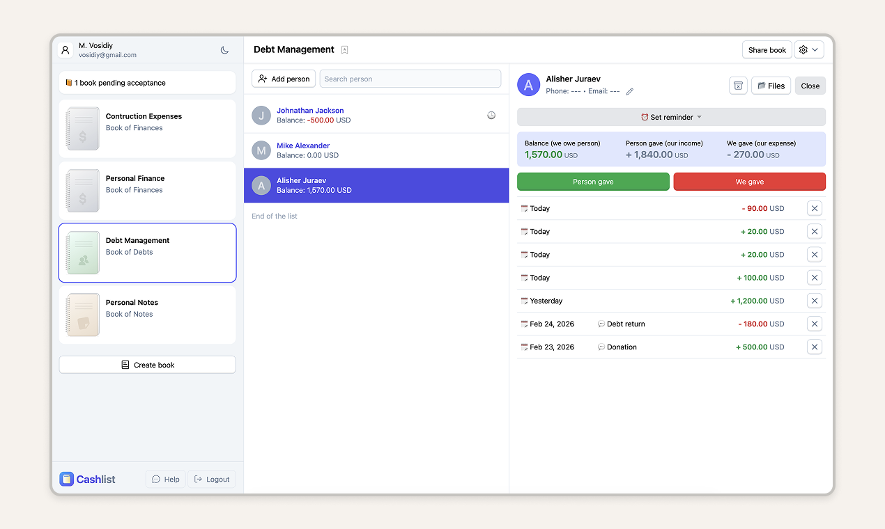 Cashlist - Screenshot 5 showing product features and functionality