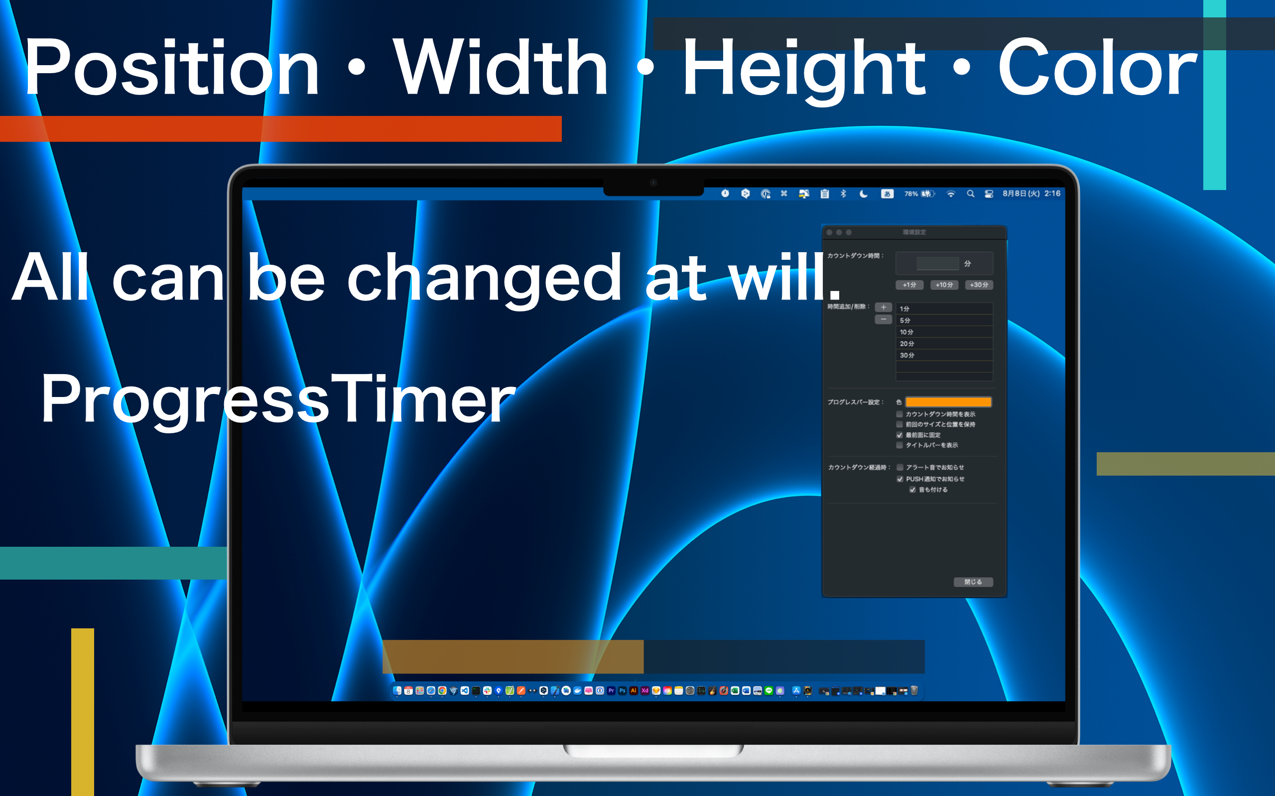Fortschrittsbalken -Timer media 2