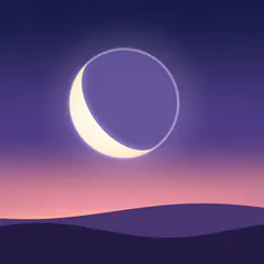 Inner Sky