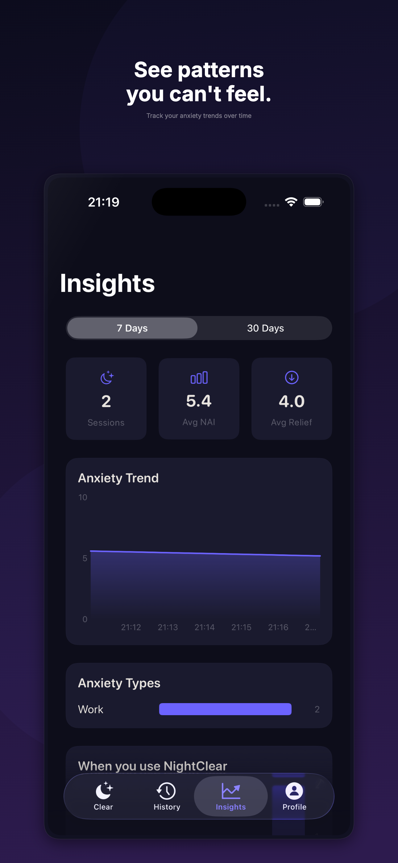 NightClear - Screenshot 5 showing product features and functionality
