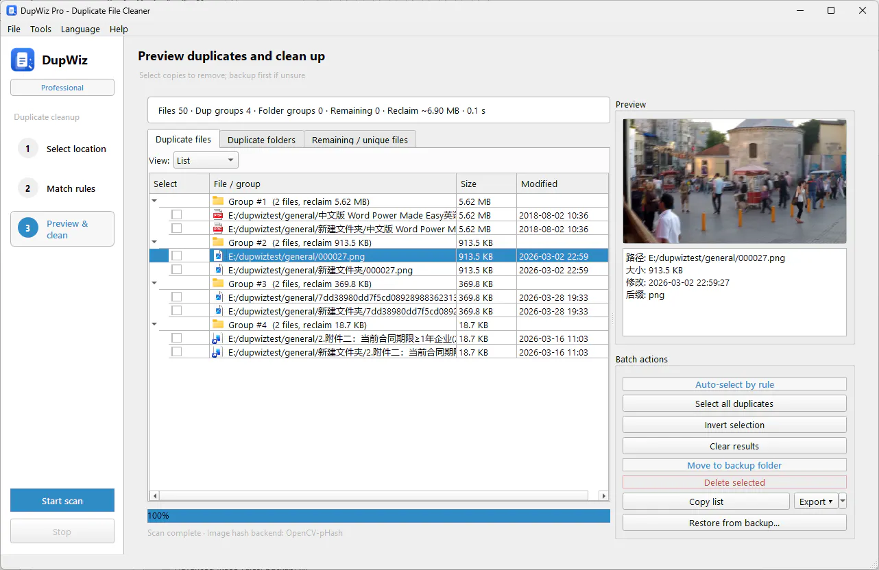 Duplicate Cleaner gallery image