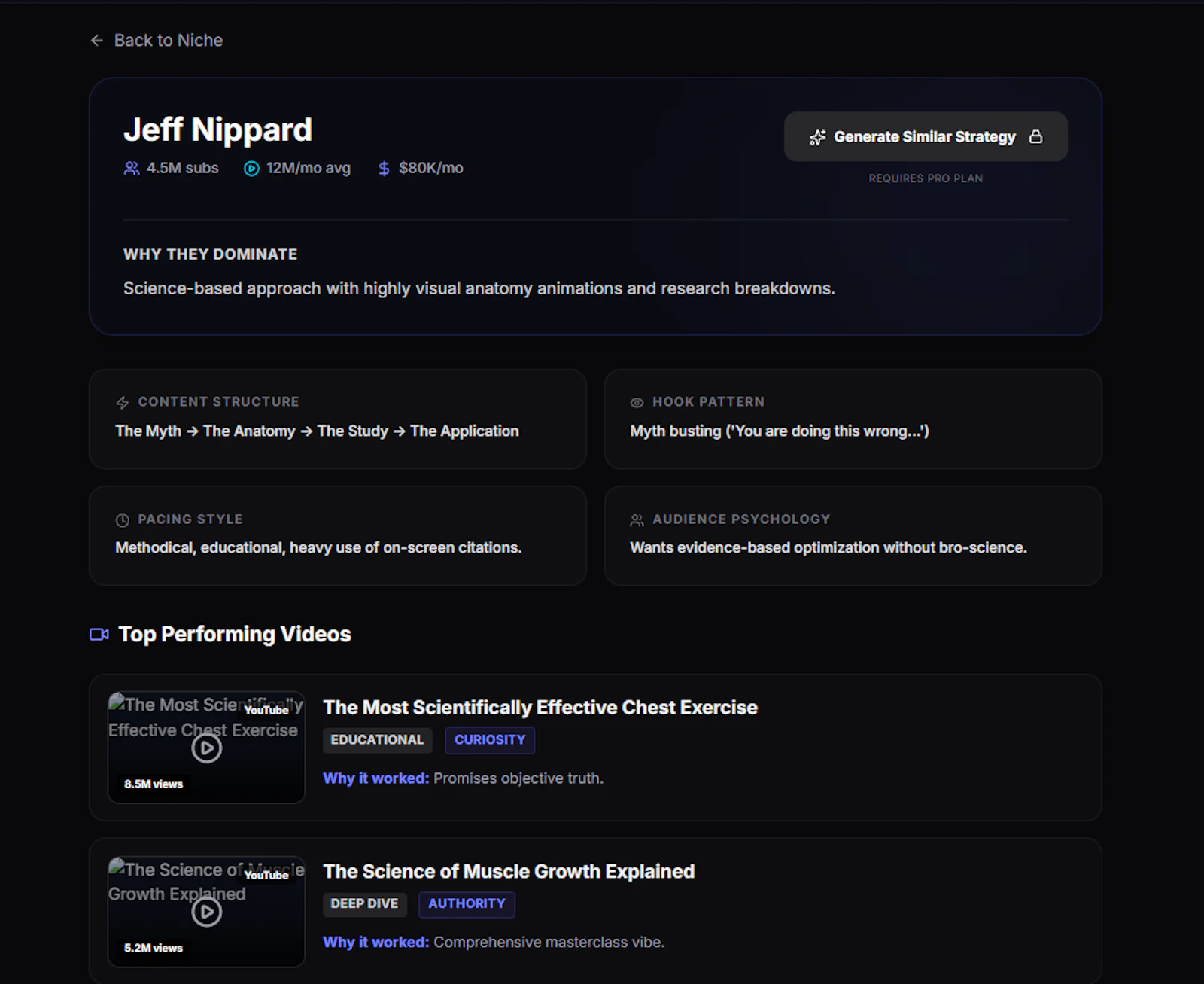 Vavdio screenshot 5