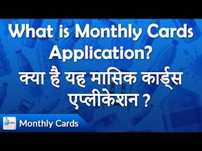 MonthlyCards gallery image
