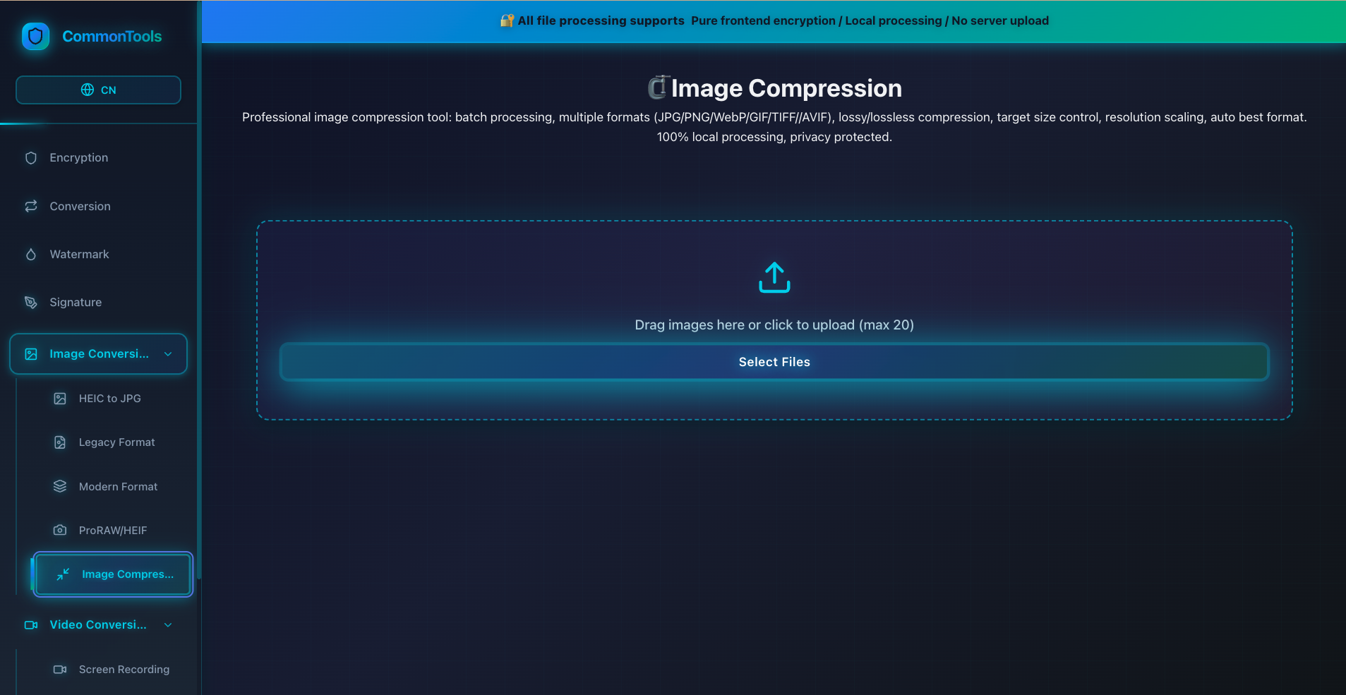 CommonTools gallery image