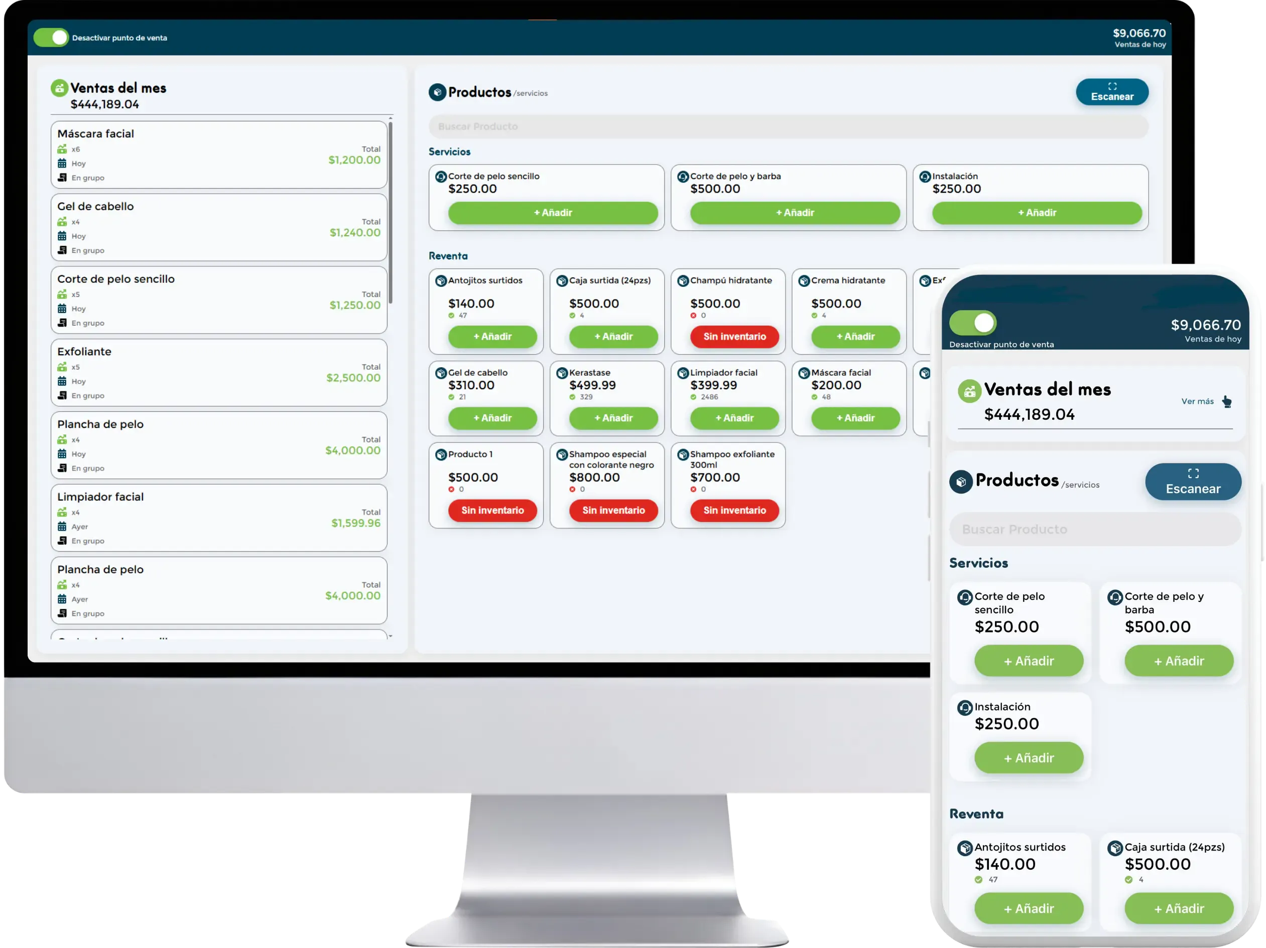 스크린샷 3