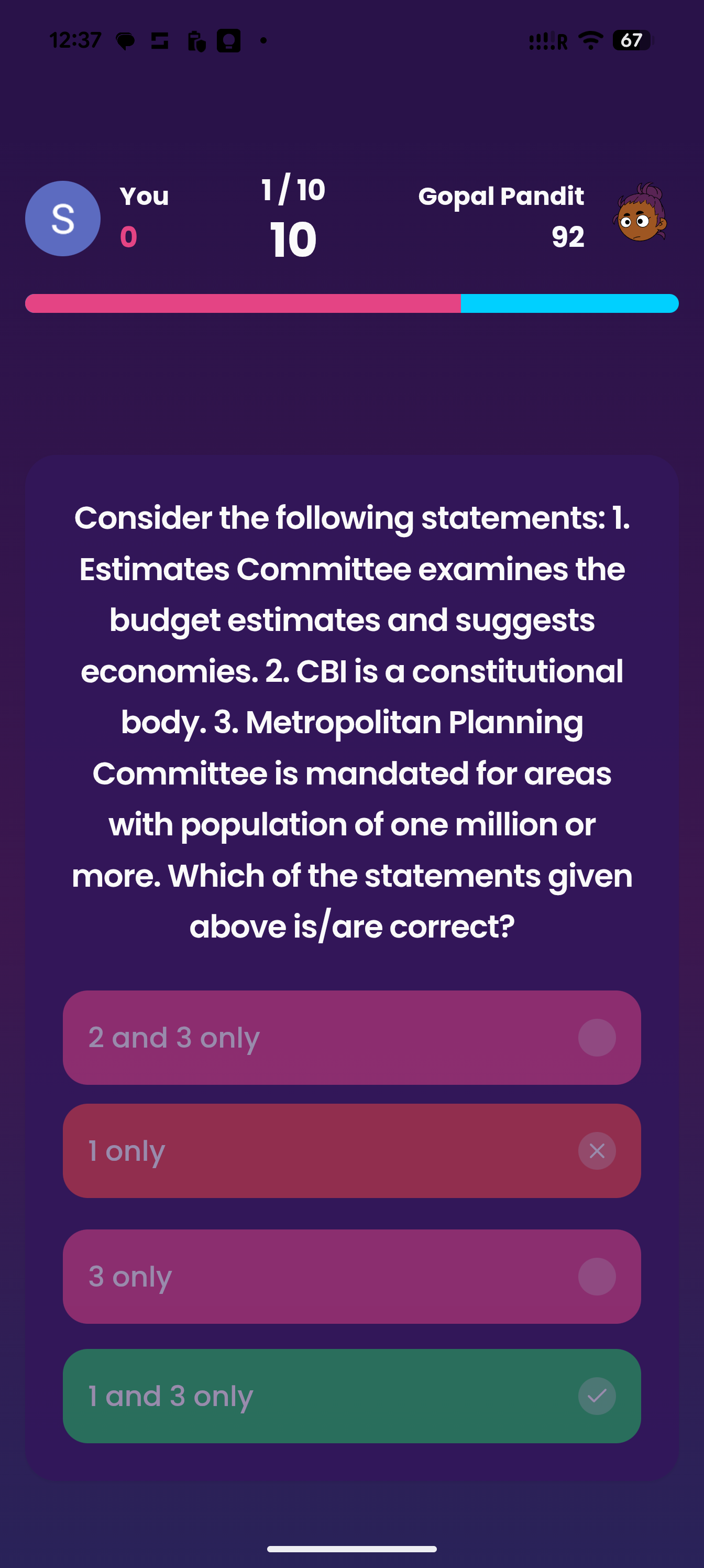 Meritly - UPSC QuizQuest gallery image