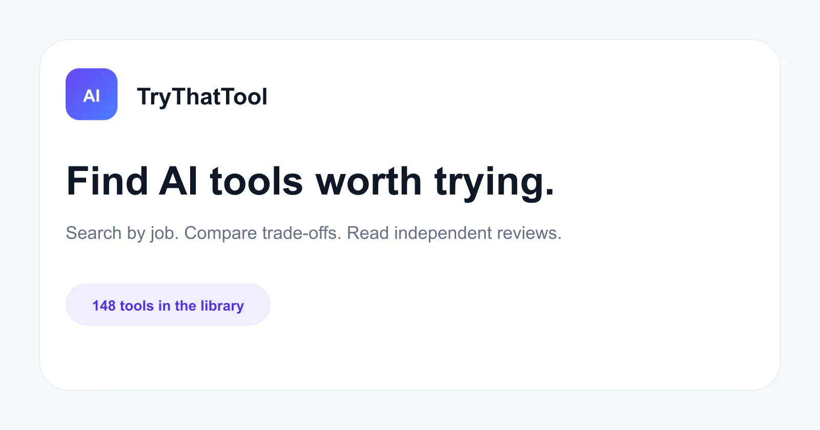 Try That Tool screenshot 1