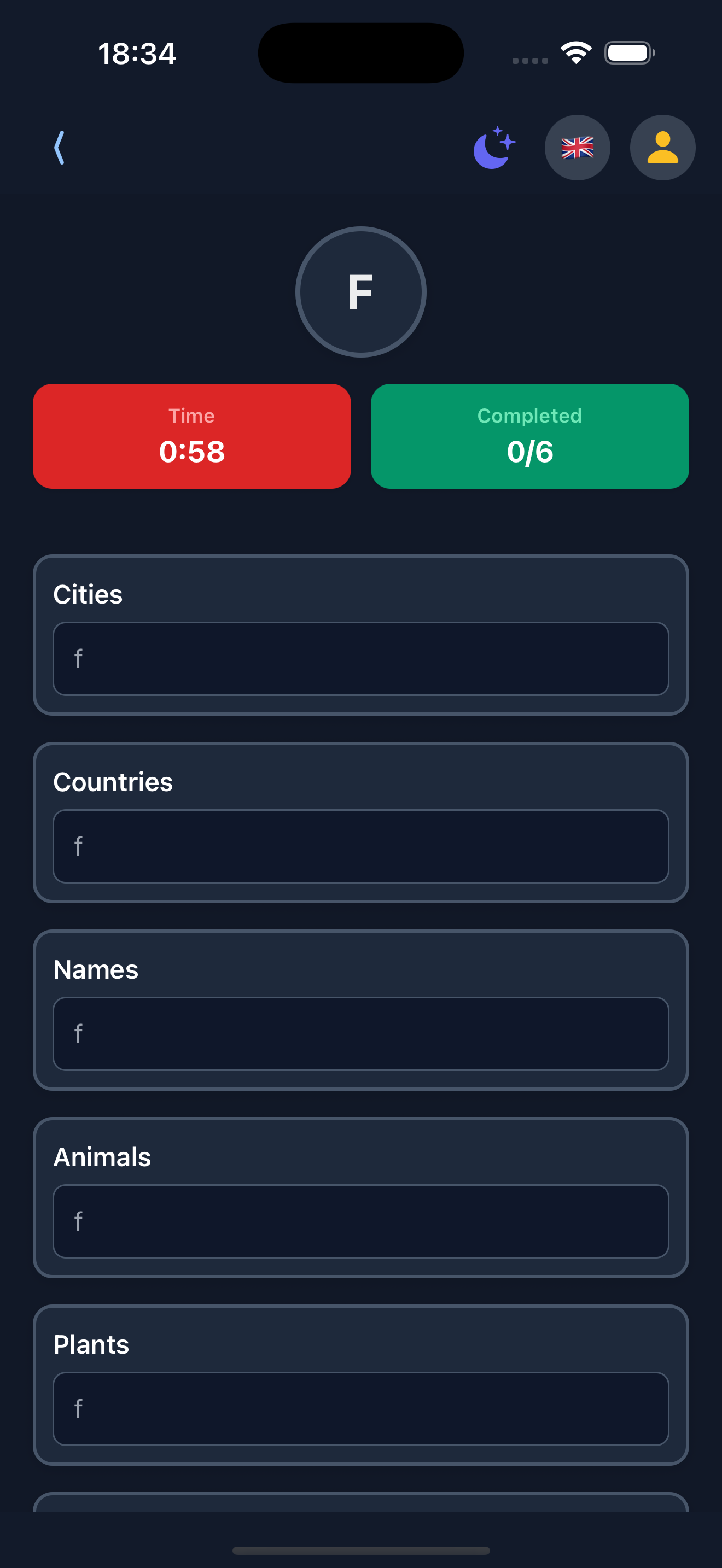 Word Game WordCity - ქალაქობანა gallery image