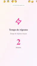 MySocialWrapped gallery image