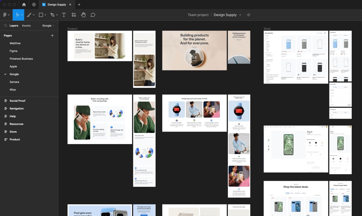 Design Supply gallery image