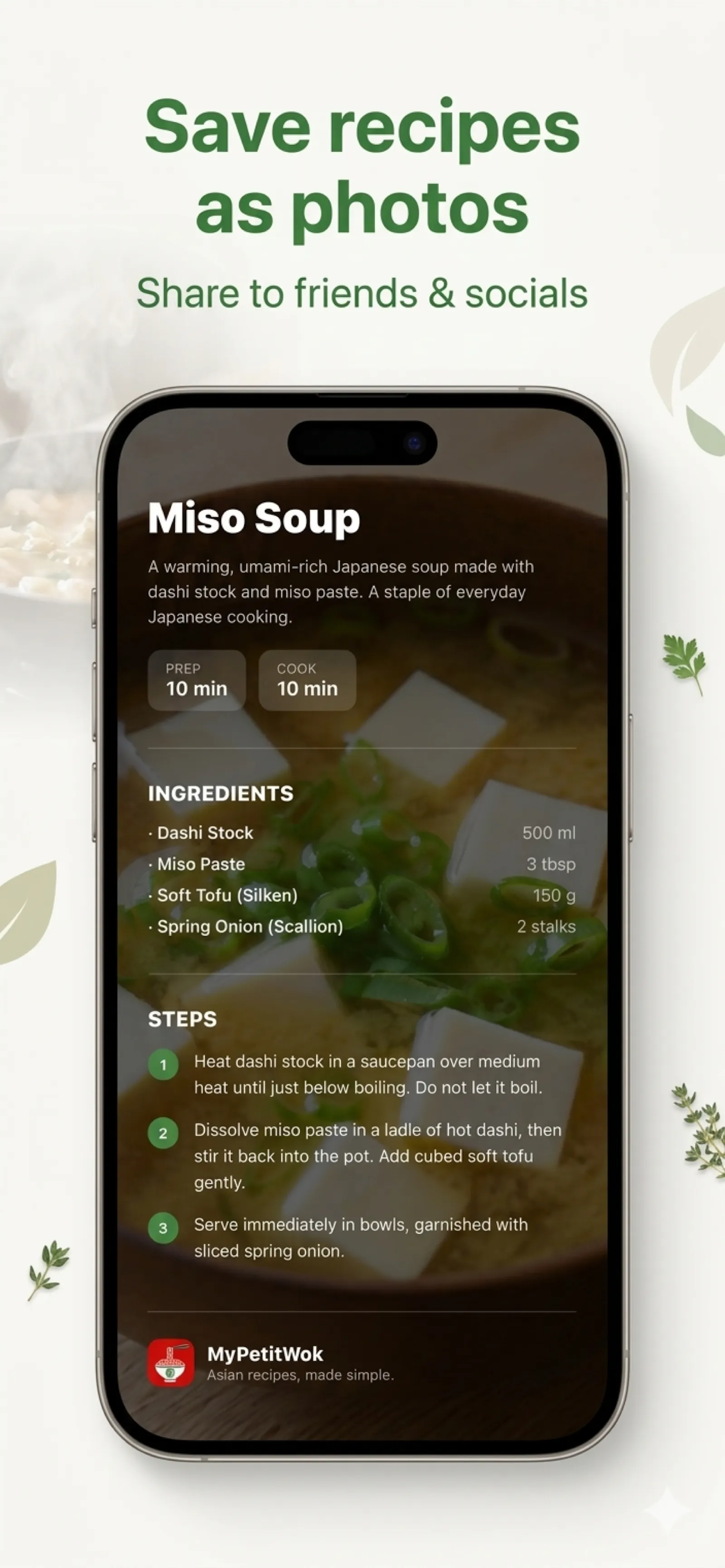 My Petit Wok screenshot 7