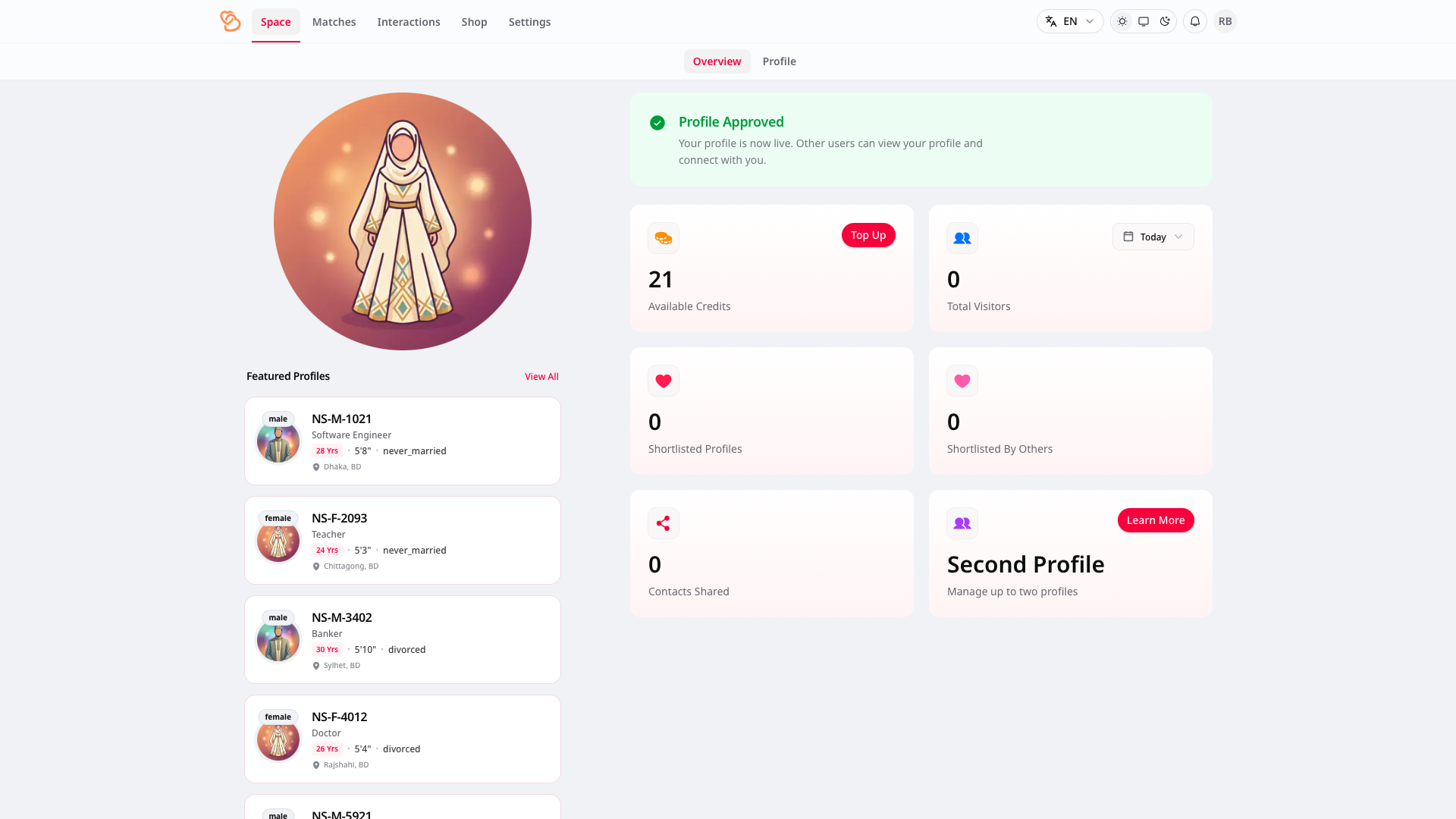 Quboolify - Screenshot 2 showing product features and functionality
