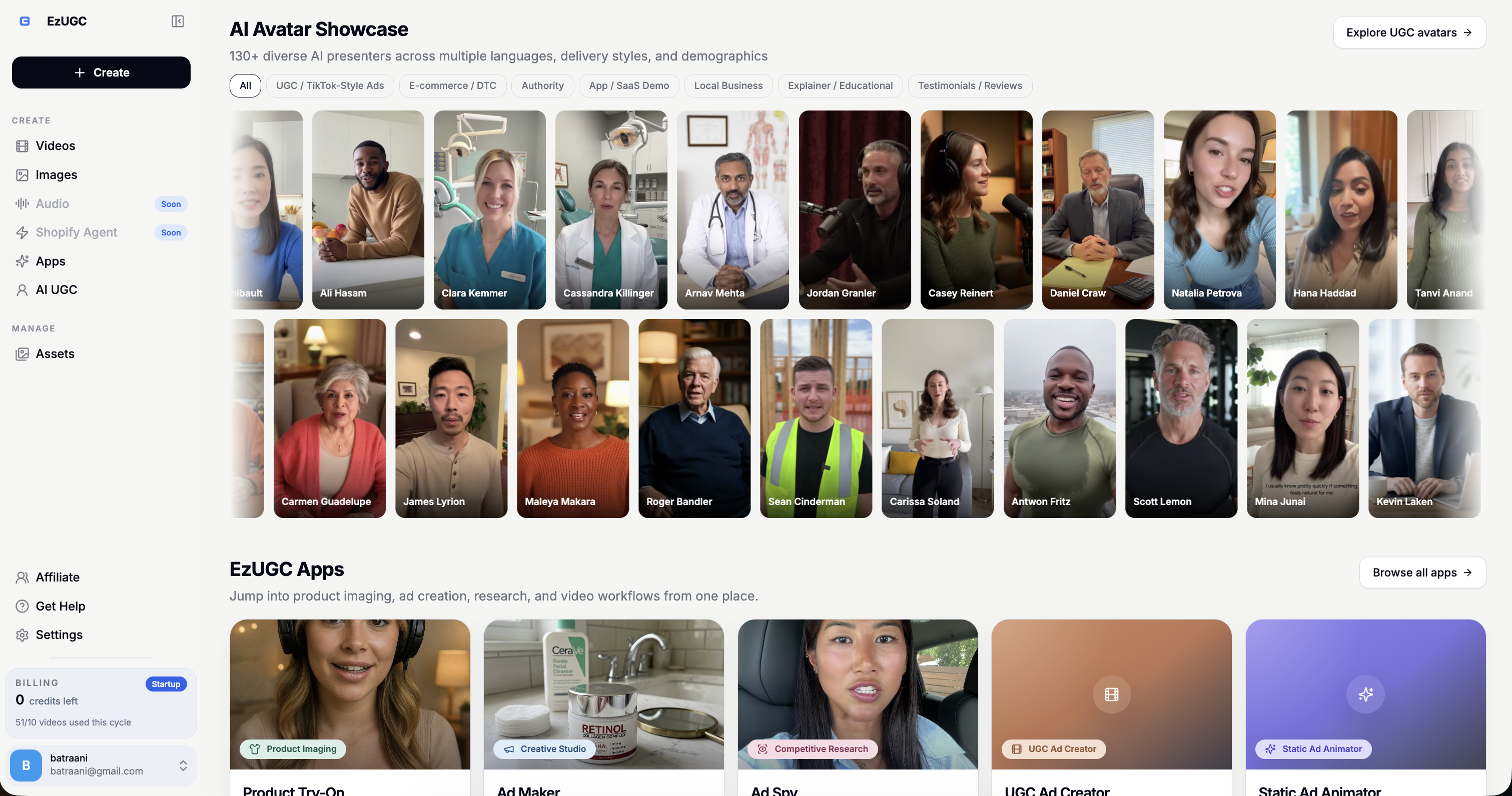 EzUGC AI gallery image