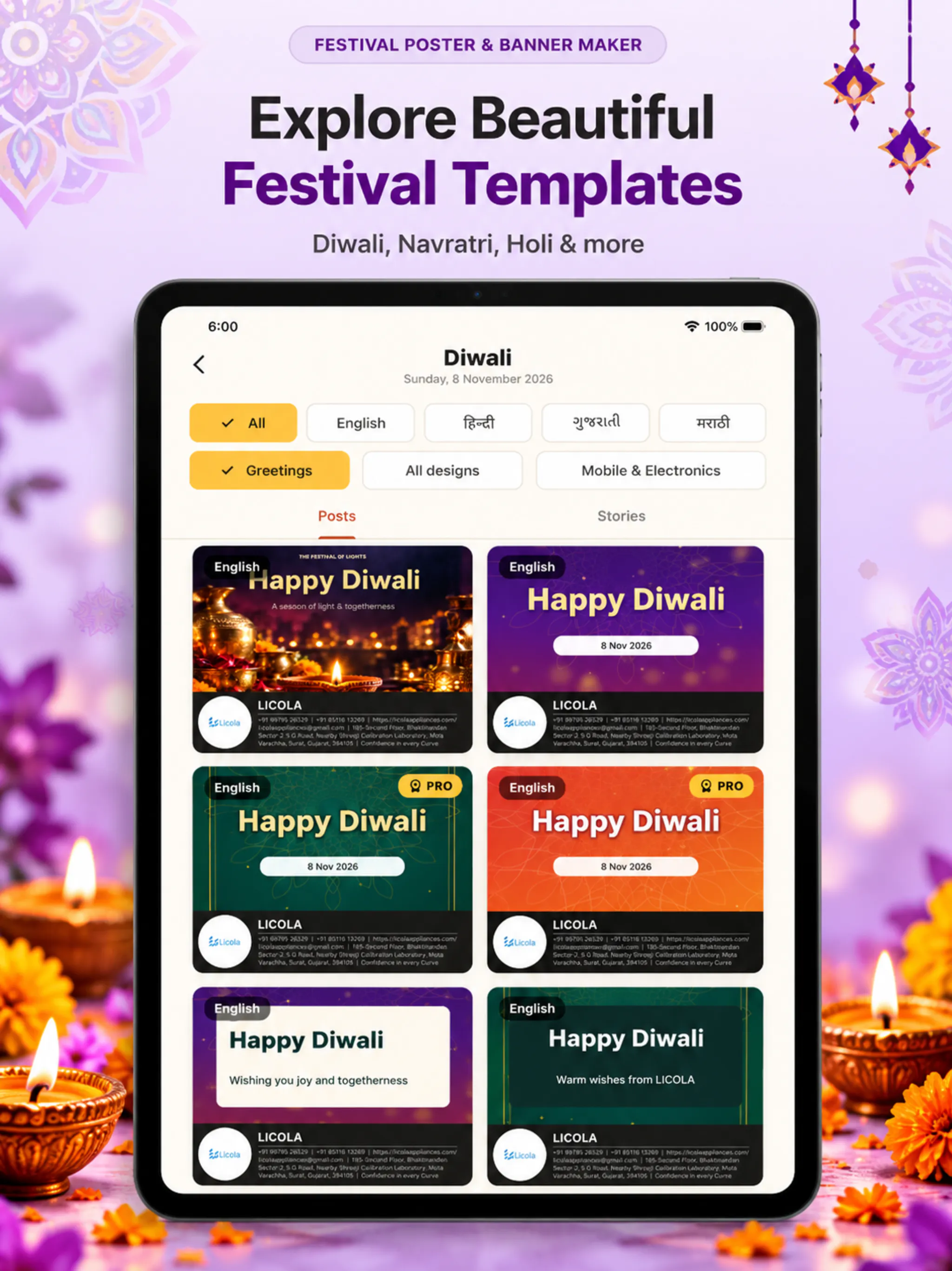 Festival Poster & Banner Maker gallery image