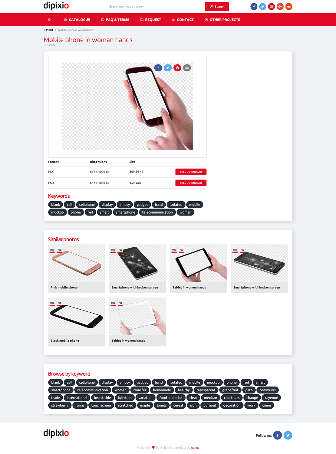 DIPIXIO gallery image