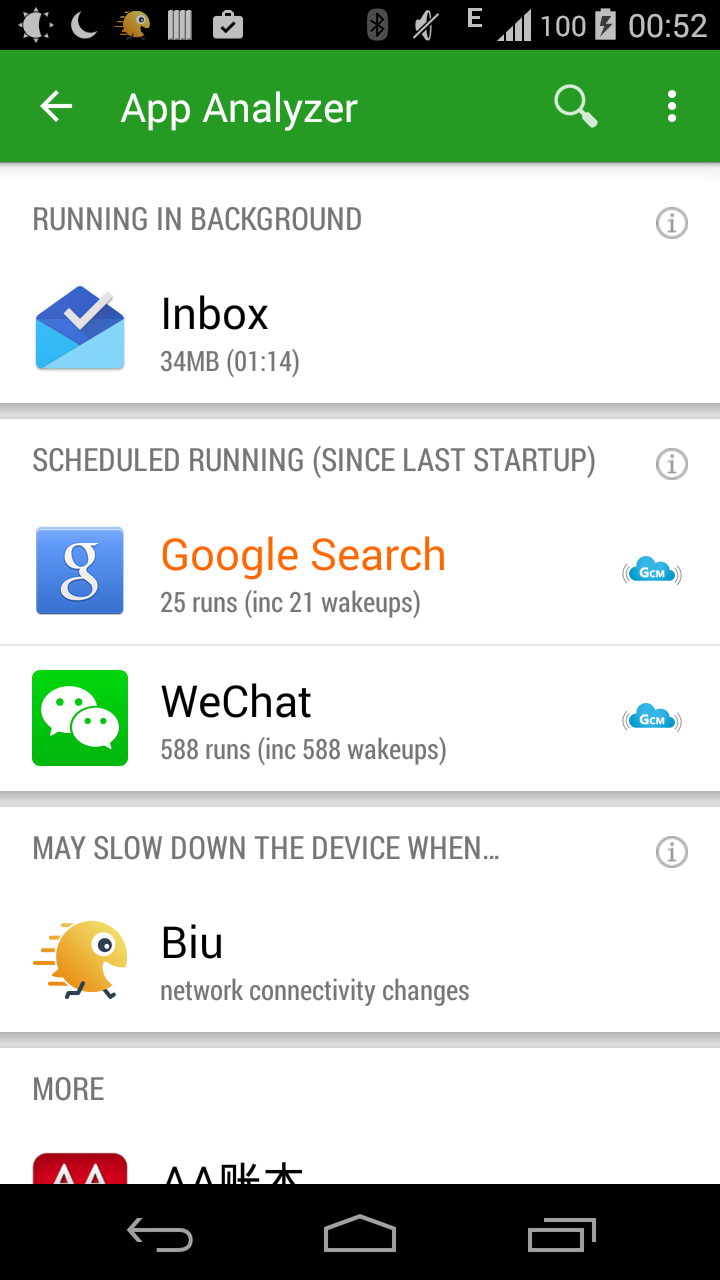 Greenify gallery image