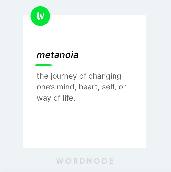 WordNode gallery image