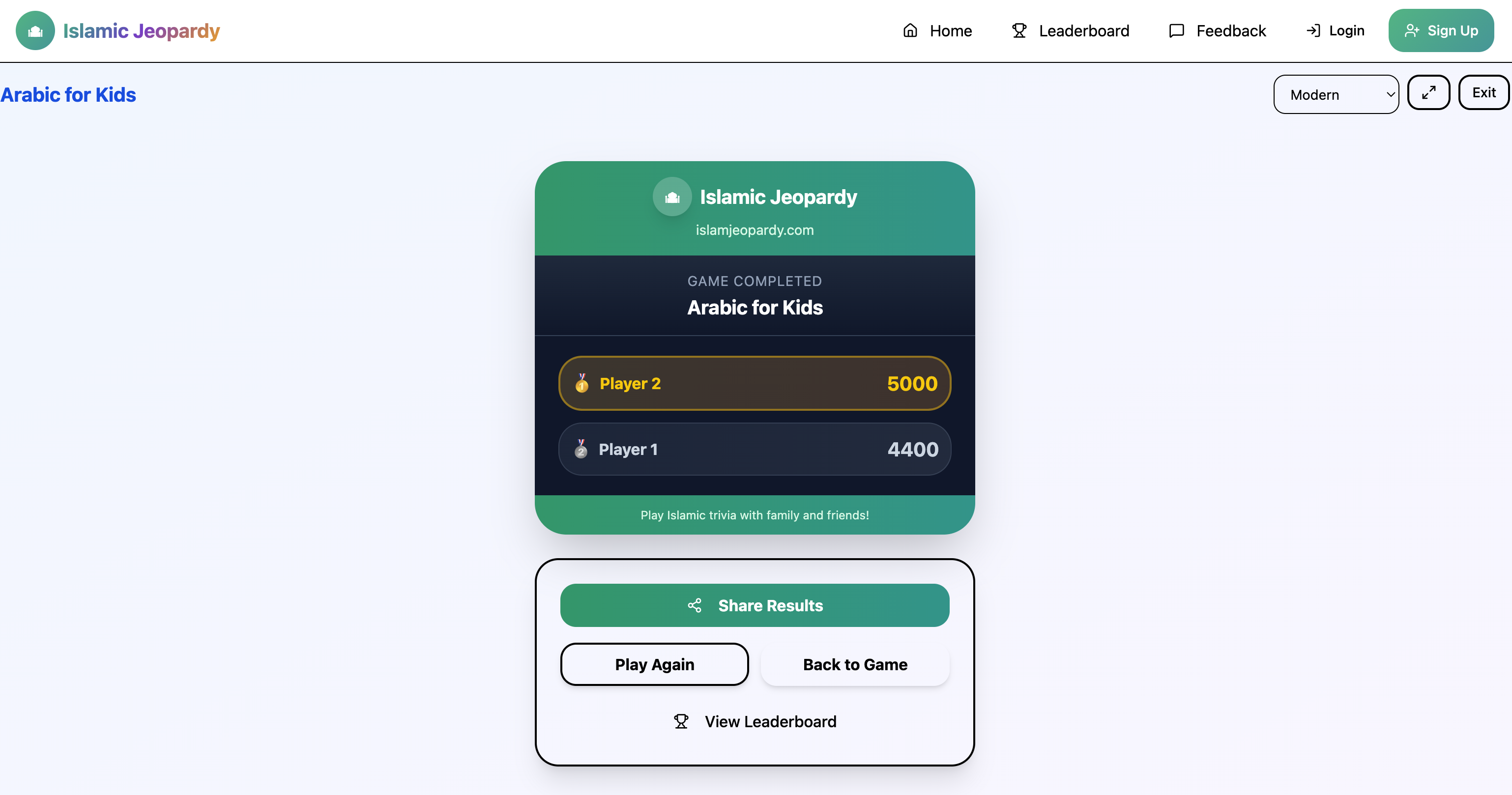 IslamJeopardy - Screenshot 3 showing product features and functionality