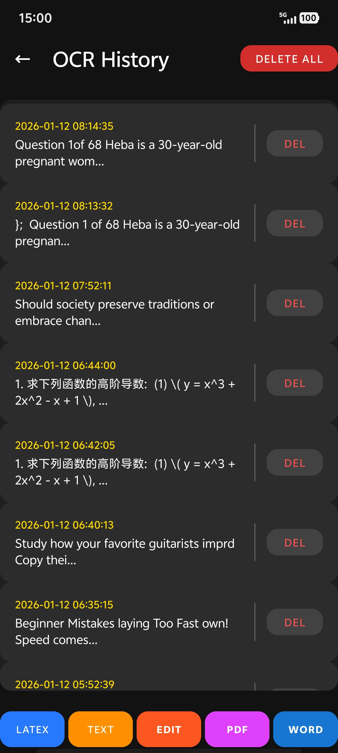 Local OCR - Main product screenshot demonstrating key features and user interface