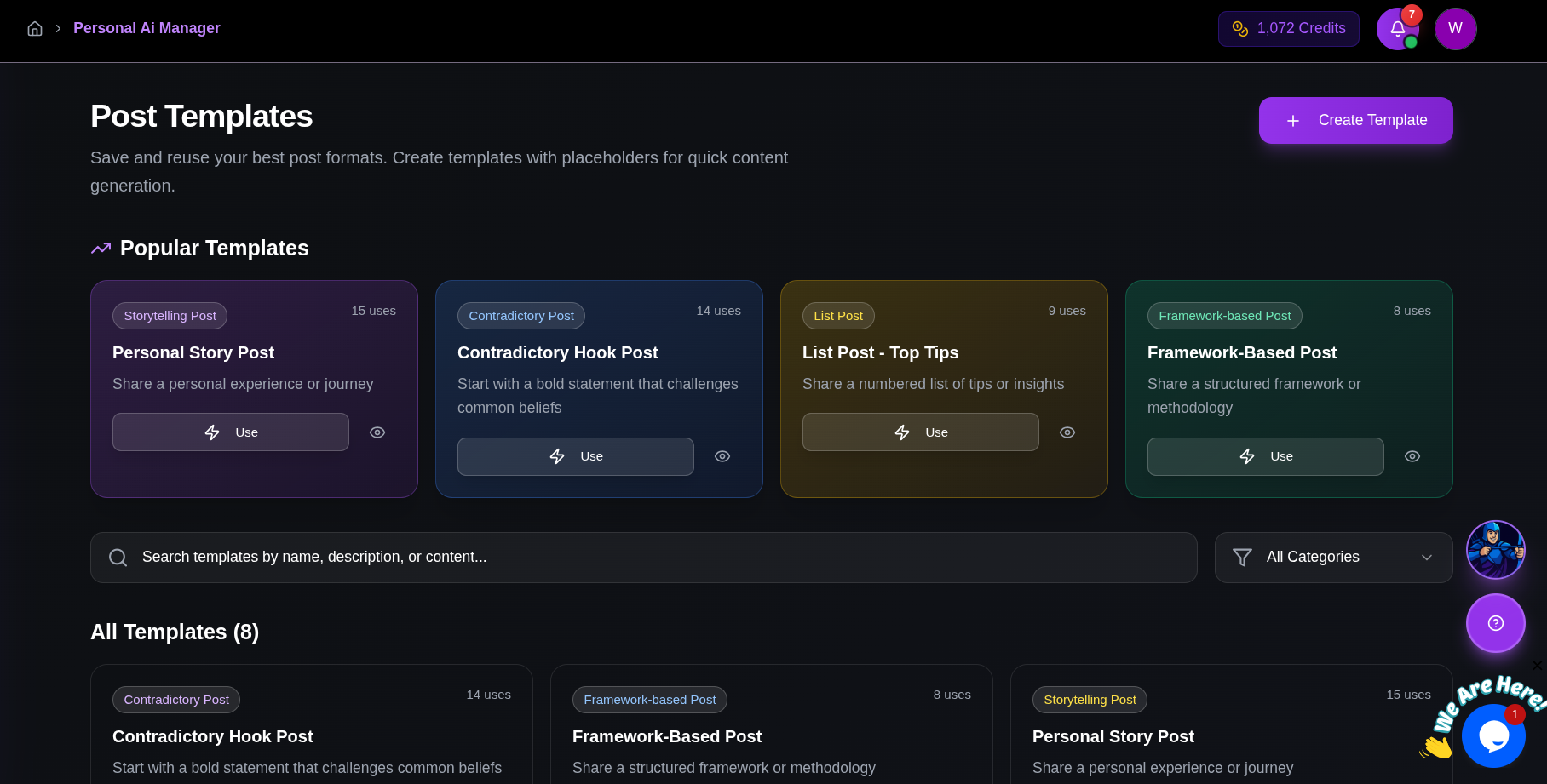 Dhanur AI gallery image