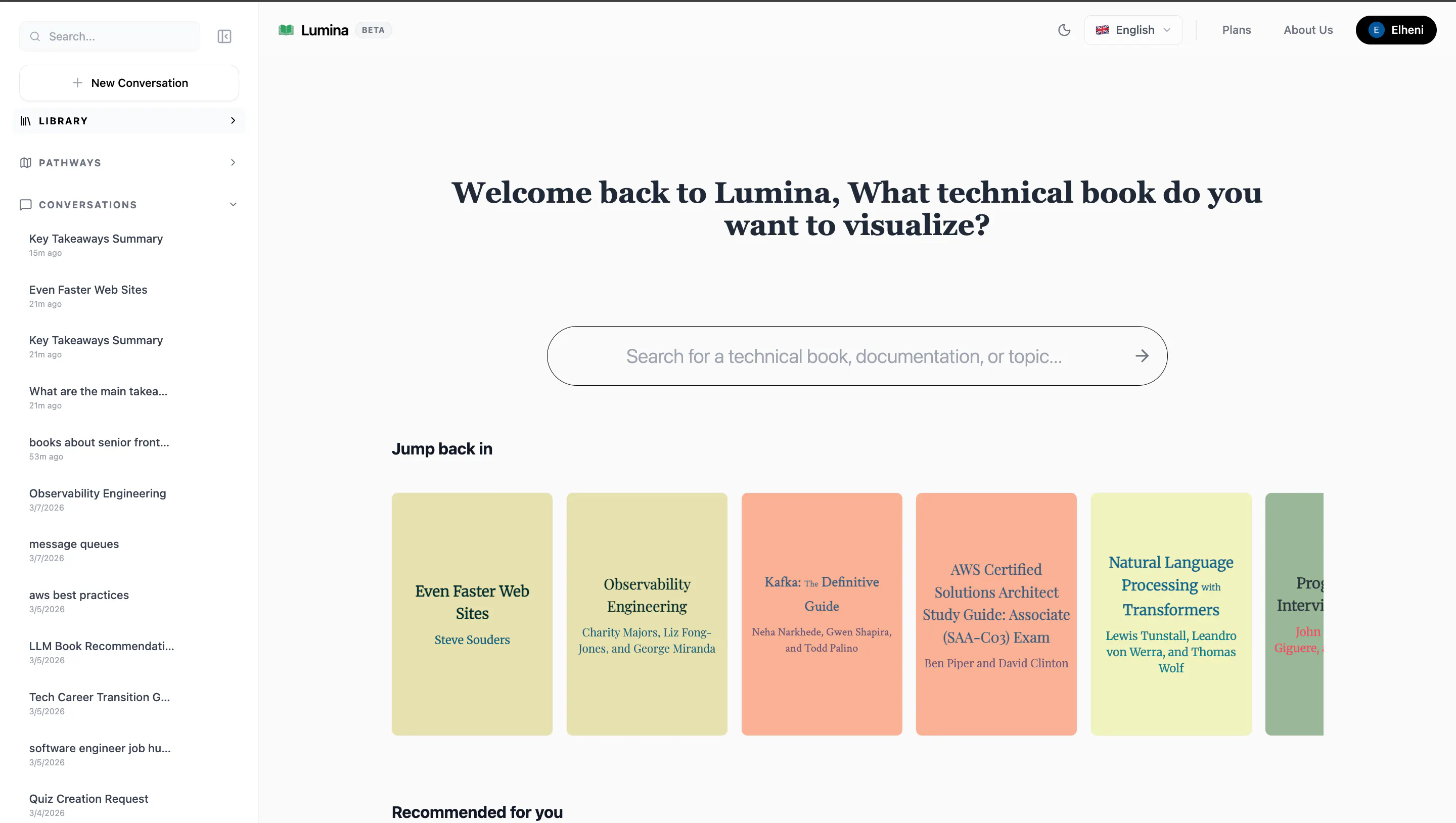 Lumina Read 제품 배너