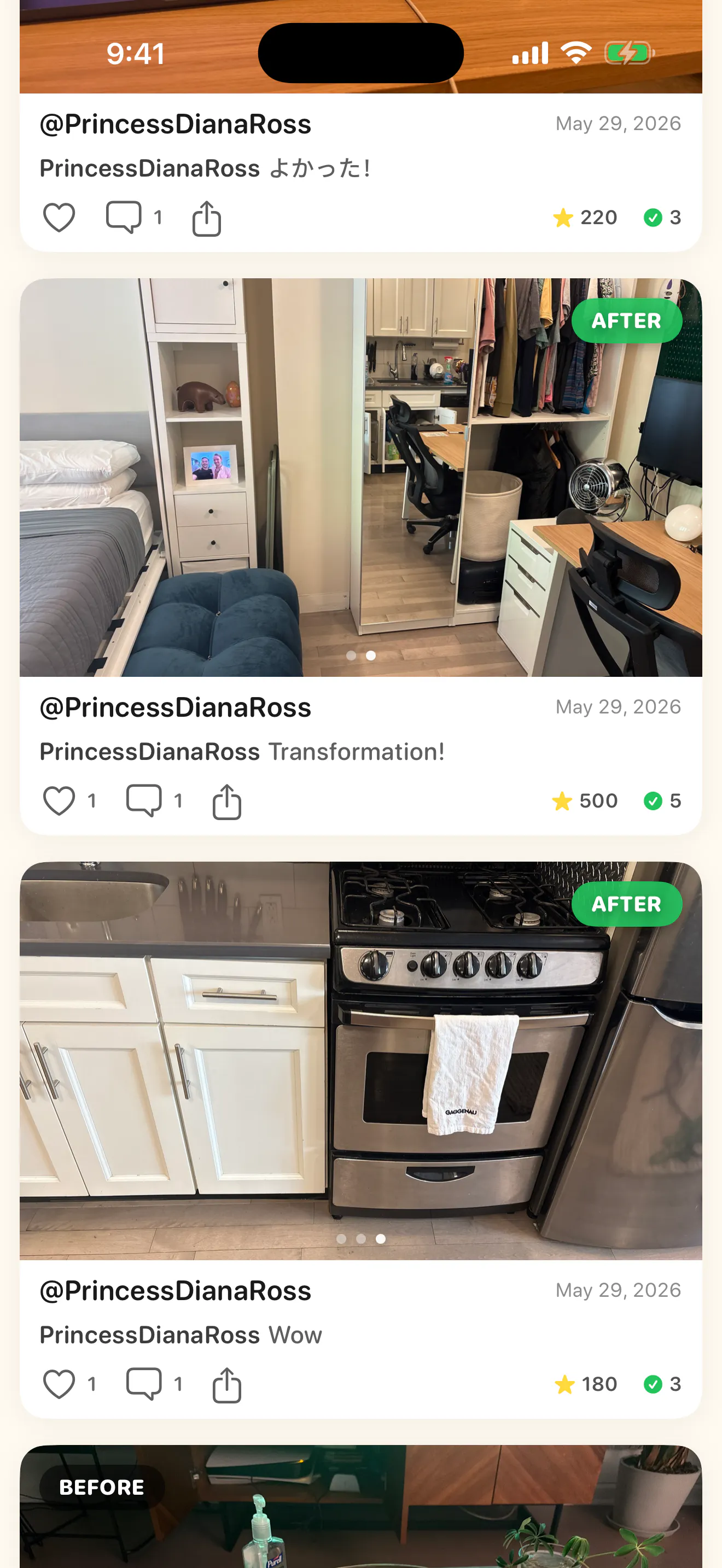CleanMy screenshot 6