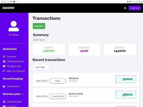 Asaqeni Business Suite gallery image