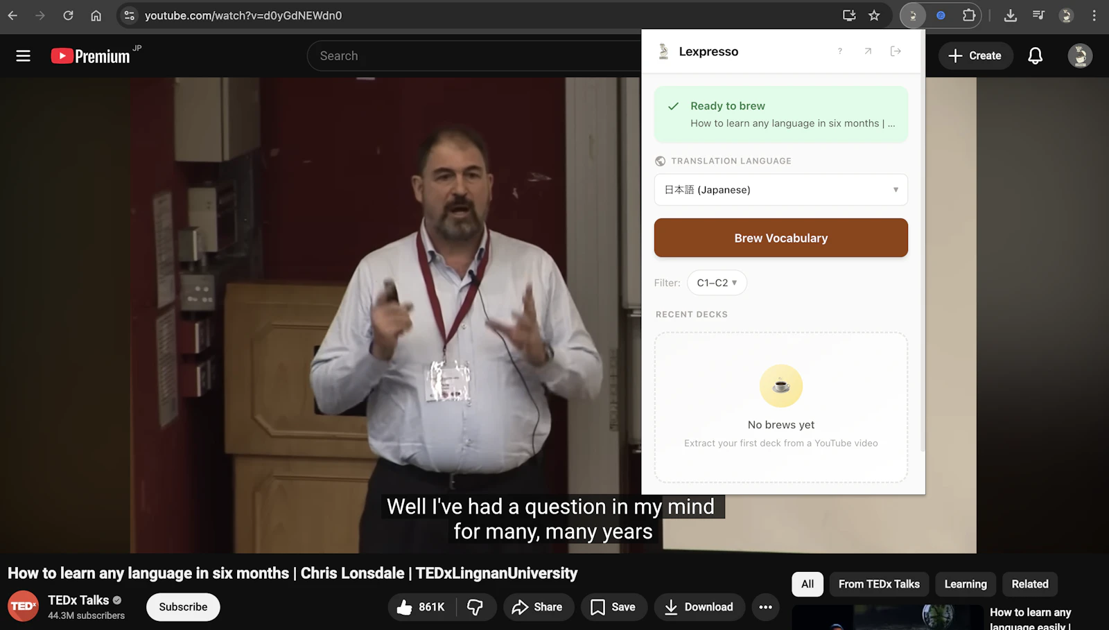 Lexpresso screenshot 3