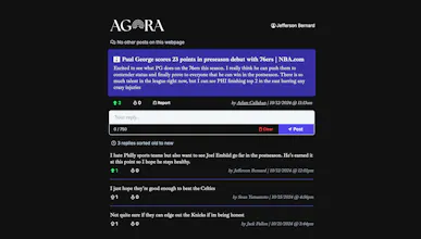 Agora gallery image